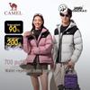 CAMEL Unisex Water-Repellent Windproof Puffer Down Jacket