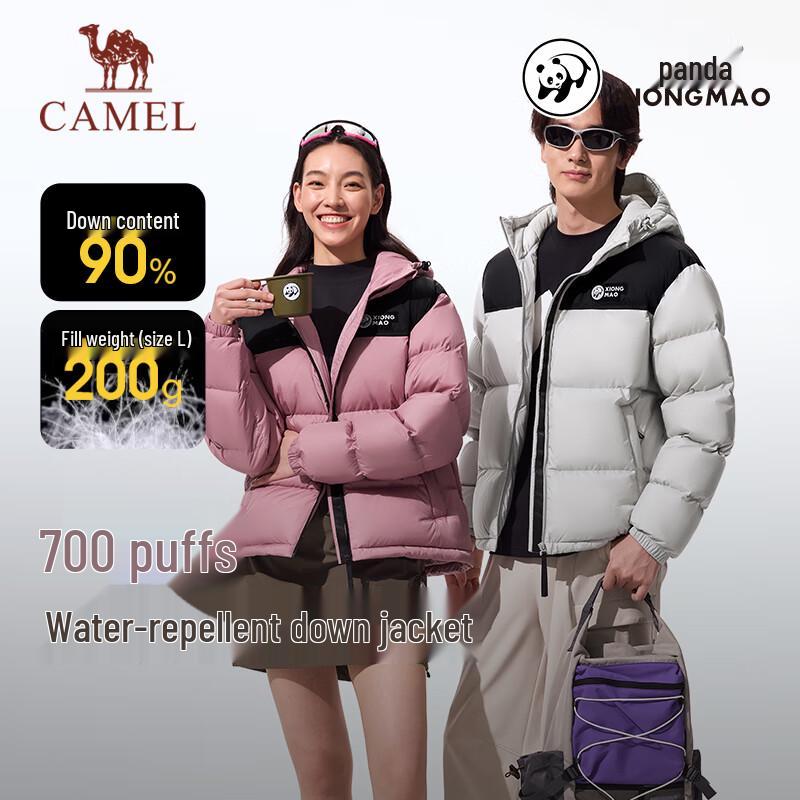 CAMEL Unisex Water-Repellent Windproof Puffer Down Jacket XS