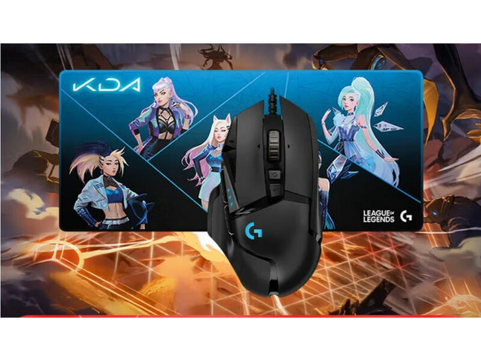 Logitech G502 HERO Wired RGB Gaming Mouse