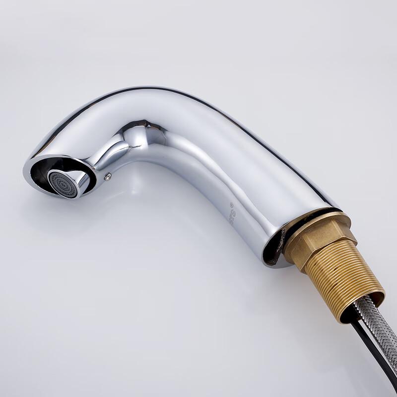 Minxi Smart Infrared Sensor Basin Faucet
