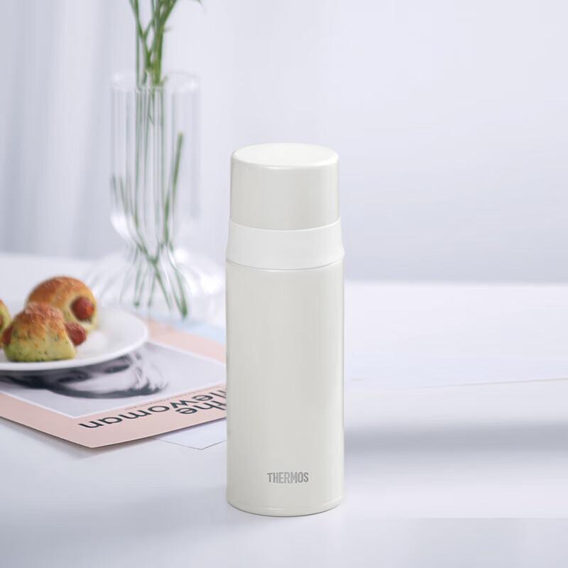 Thermos Stainless Steel Insulated Bottle