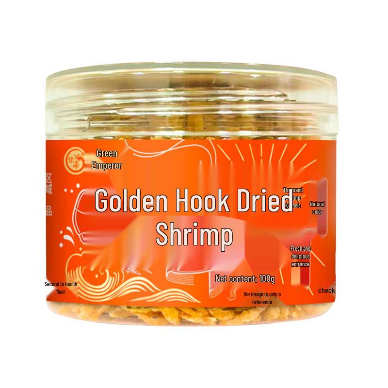 Green King Golden Hook Dried Shrimp