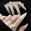 Star Moon Set Inlaid Zir*****Pening Simple Cold Wind Light Luxury High Sense Ring Female Tide