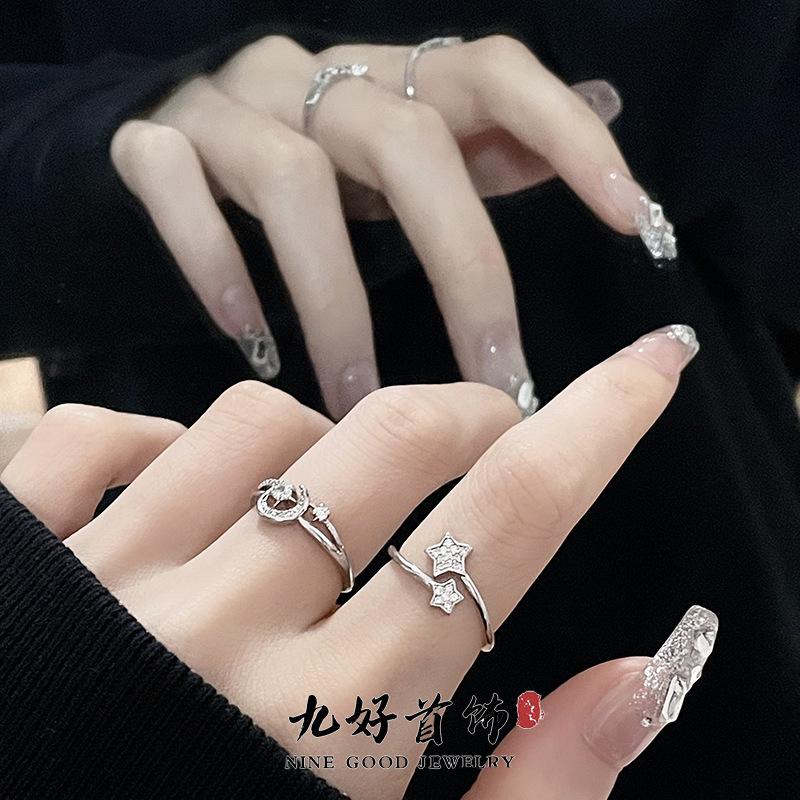 Star Moon Set Inlaid Zir*****Pening Simple Cold Wind Light Luxury High Sense Ring Female Tide