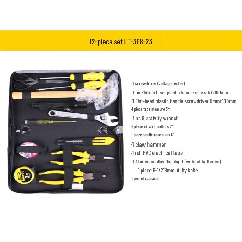Stanley LT-368-23 12-Piece Multi-functional Tool Kit