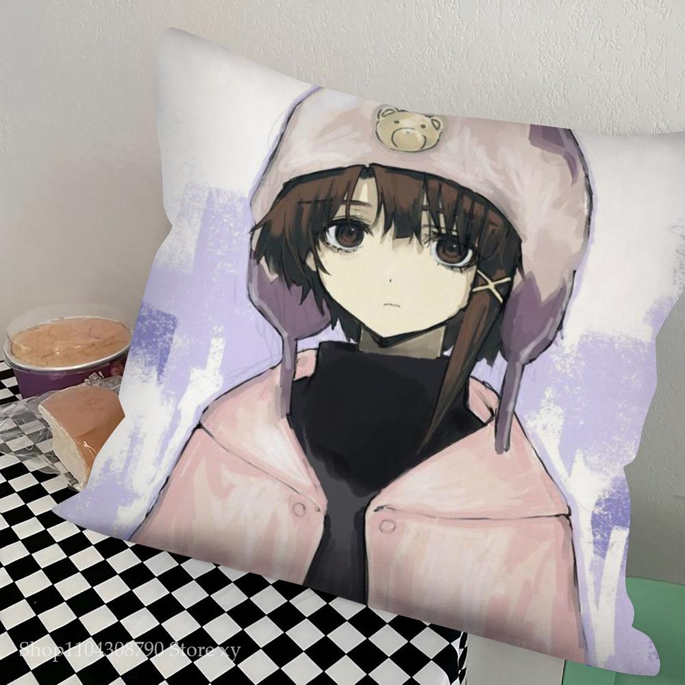 

1pc Serial Experiments Lain Pillow Case Square Bedroom Sofa Leisure Comfort Cushion Car Living Room Home Decoration 16x16Inch