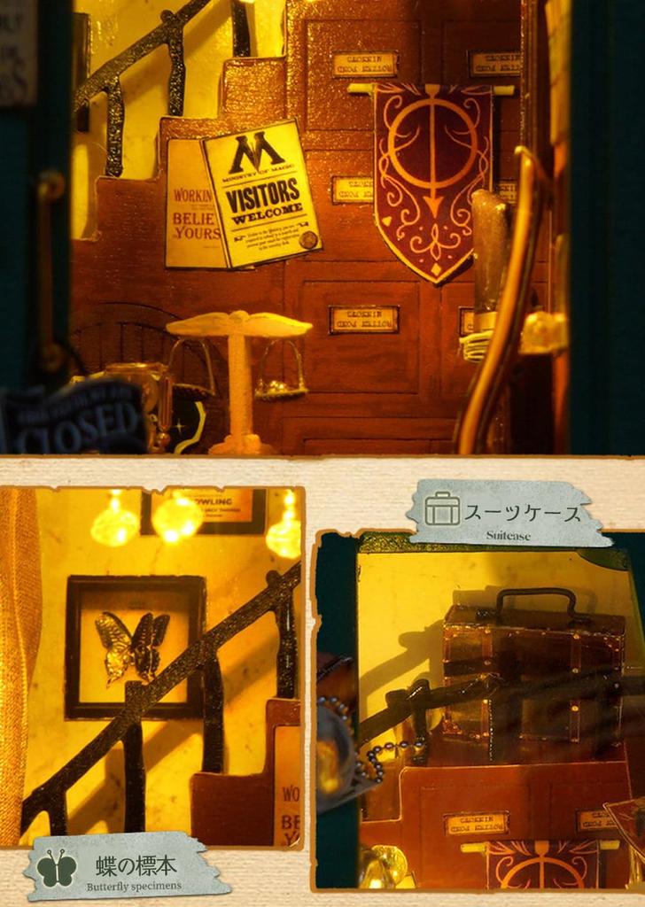 moin moin Dollhouse Miniature Handmade Kit Set Instruction Book Type Green Magic Shop LED Light Paper Craft Bookend City in Books Bakery Classical