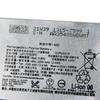 New Replacement Battery LIP1701ERPC For Sony Xperia 1 XZ4 J8110 J8170 J9110 J9150 3330mAh
