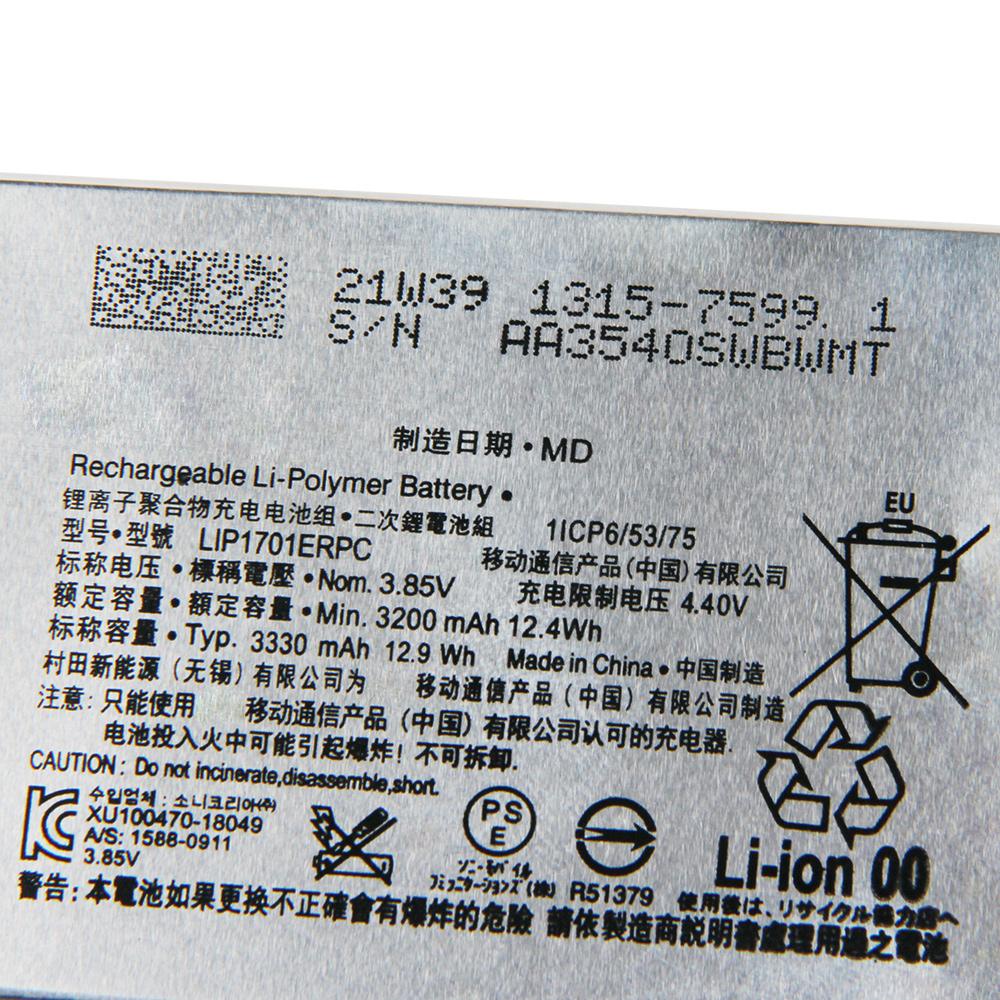 New Replacement Battery LIP1701ERPC For Sony Xperia 1 XZ4 J8110 J8170 J9110 J9150 3330mAh