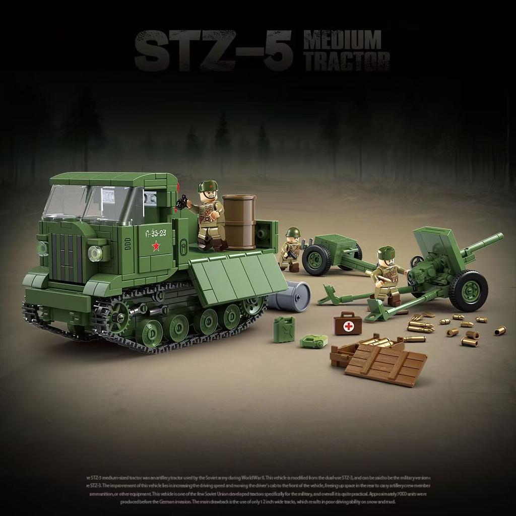 Żołnierz II Wojny Światowej Armia Japońska 89 92 Gąsienicowy Czołg Bojowy Model Broni Wojskowej Ciężki Pojazd Pancerny Typu Klocki Budowlane Cegły Zabawka