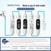 Drill Core 10-inch Universal Quick-Connect Water Purifier Filter Set