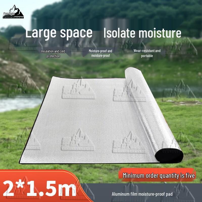 PZ Outdoor Military Camouflage Tents & Mats