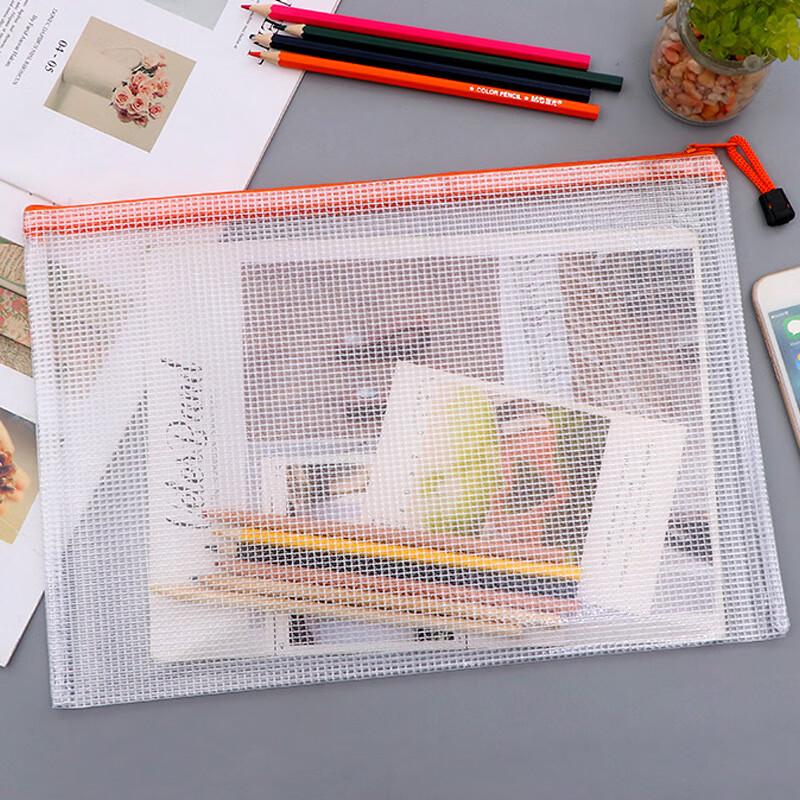A3 Transparent Mesh Zipper File Bag