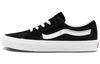 Sk8-Low 'Black True White' VN0A4UUKB7S