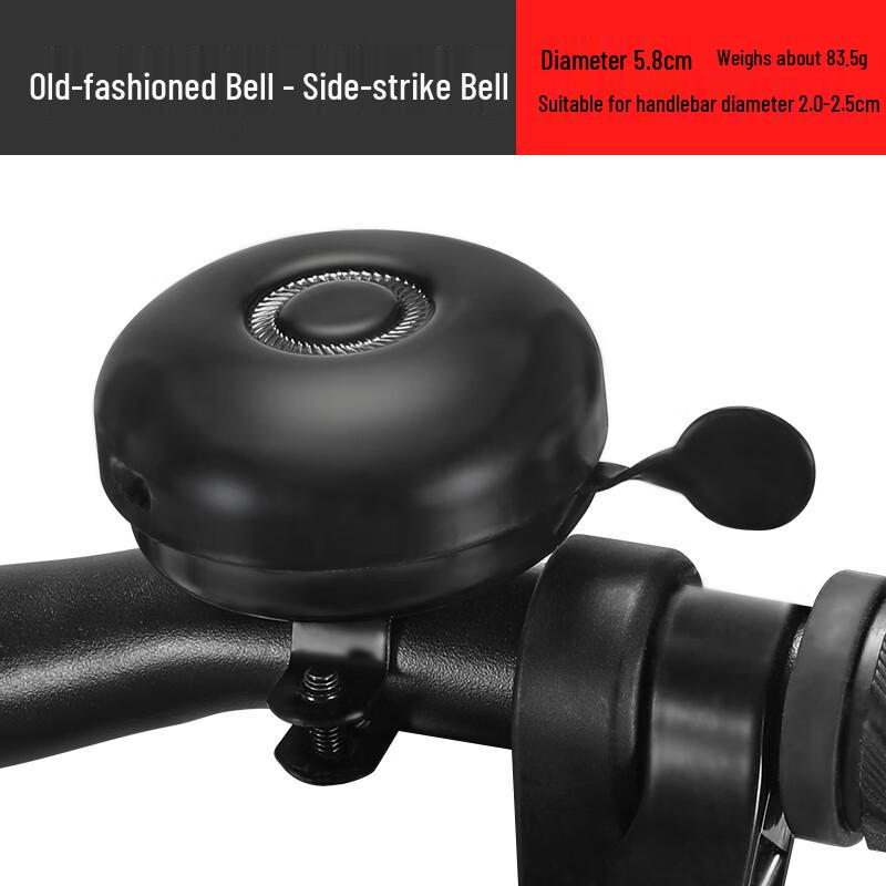 Feige Classic Bicycle Handlebar Bell