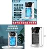 Mini Water Cooling Fan With Usb Spray Humidifier For Office And Dorm Rooms