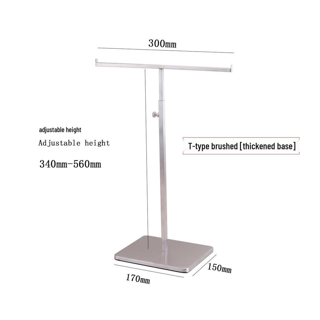 Adjustable Stainless Steel Handbag Display Stand with Gas Spring