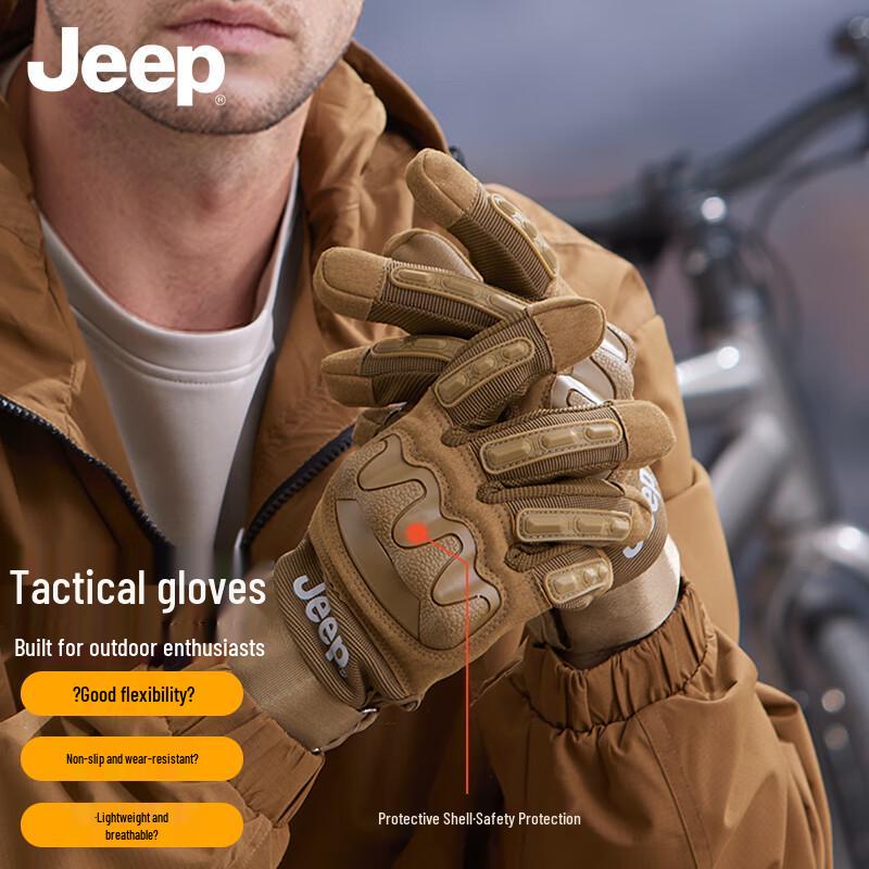 Jeep Half-Finger Tactical Riding Gloves