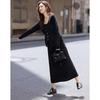 Demana Winter Knit Faux Two-Piece Cardigan & Skirt Set