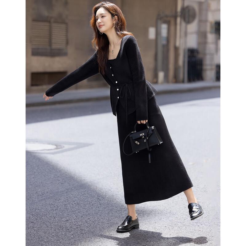 Demana Winter Knit Faux Two-Piece Cardigan & Skirt Set