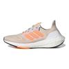 adidas UltraBoost 22 Hliníkový nosník Oranžové Dámske tenisky Krémové Jadro-Čierne GX6666