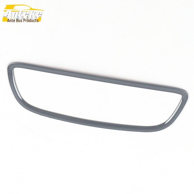 21 Kulewei Front Panel Mesh Ring & Center Console Storage Box Decorative Frame for Cars