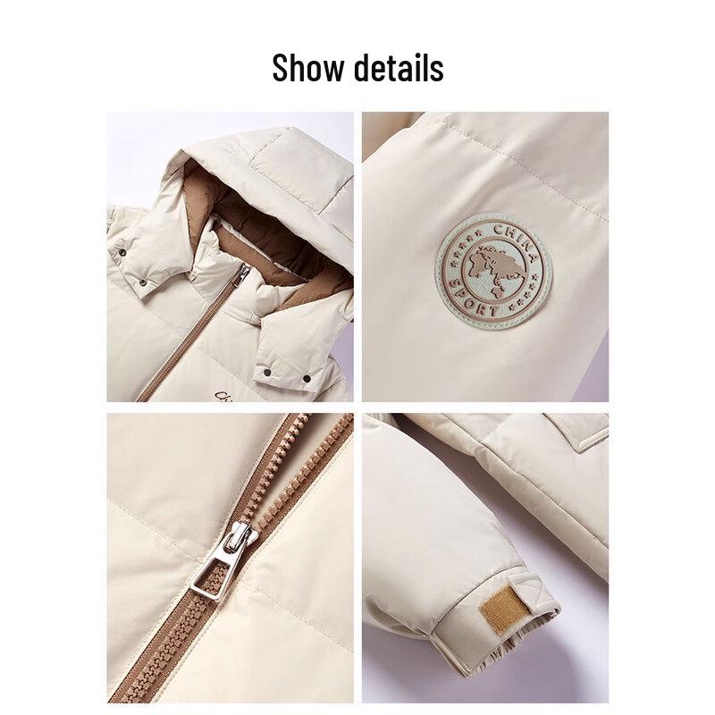 Mark Fairwhale Women's Short Puffer Down Jacket with Detachable Hood