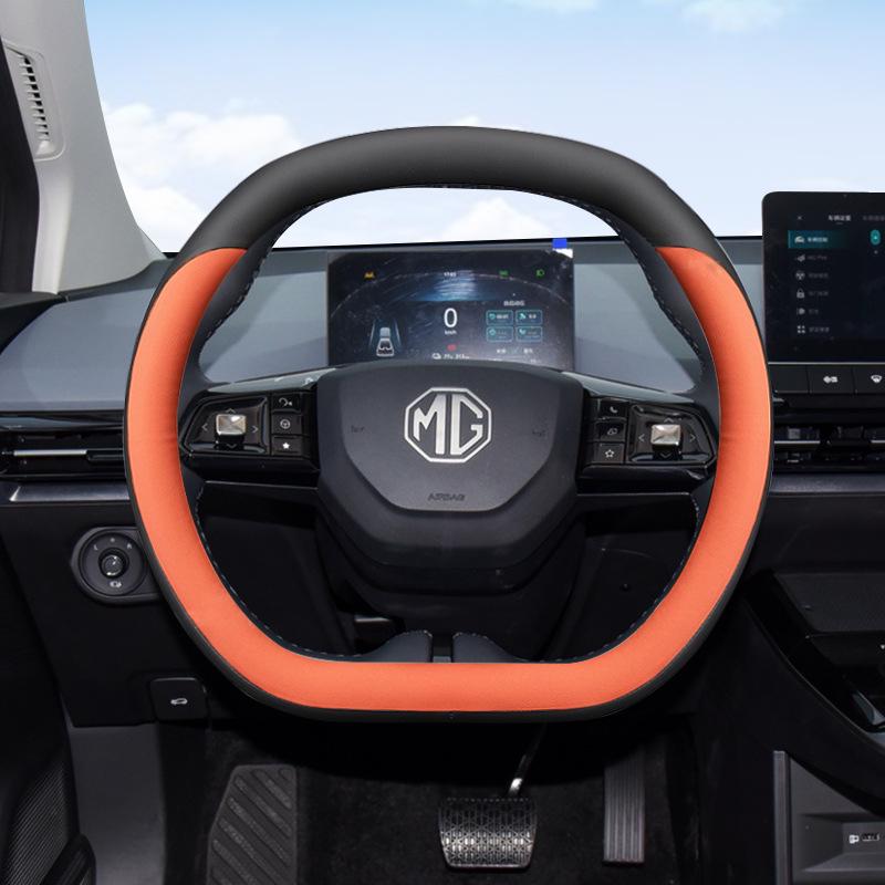 MG Ultra-Thin Non-Slip Steering Wheel Cover for MG7/MG5/Scorpio/MG4 EV - Universal Fit, All-Season, Lightweight.