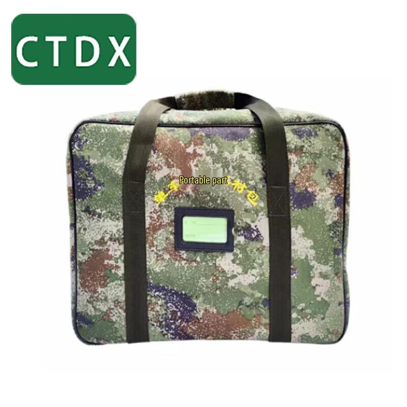 CTDX Bicycle Emergency Repair Kit with Bag