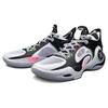LINING Wade Fission 8 Panda ABPT029-3