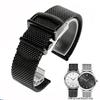 20mm 22mm Milanese Stainless Steel Mesh Watchband For Omega Seamaster 300 007 I-WC PORTOFINO FAMILY Series Folding Clasp Strap
