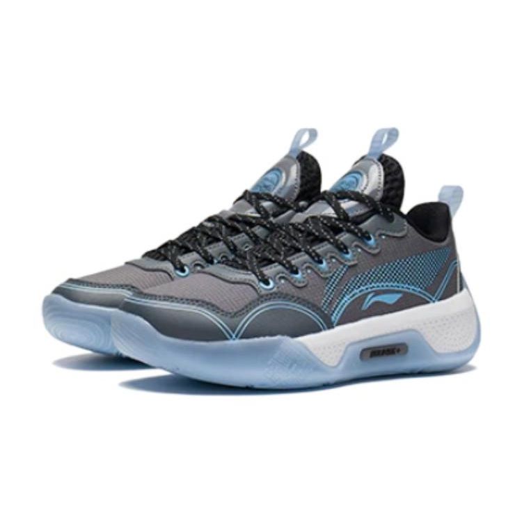 Li Ning Yu Shuai Low Lightweight High Resilience Basketball Shoes Kids Basketball Shoes Gray Blue YKBS058-15