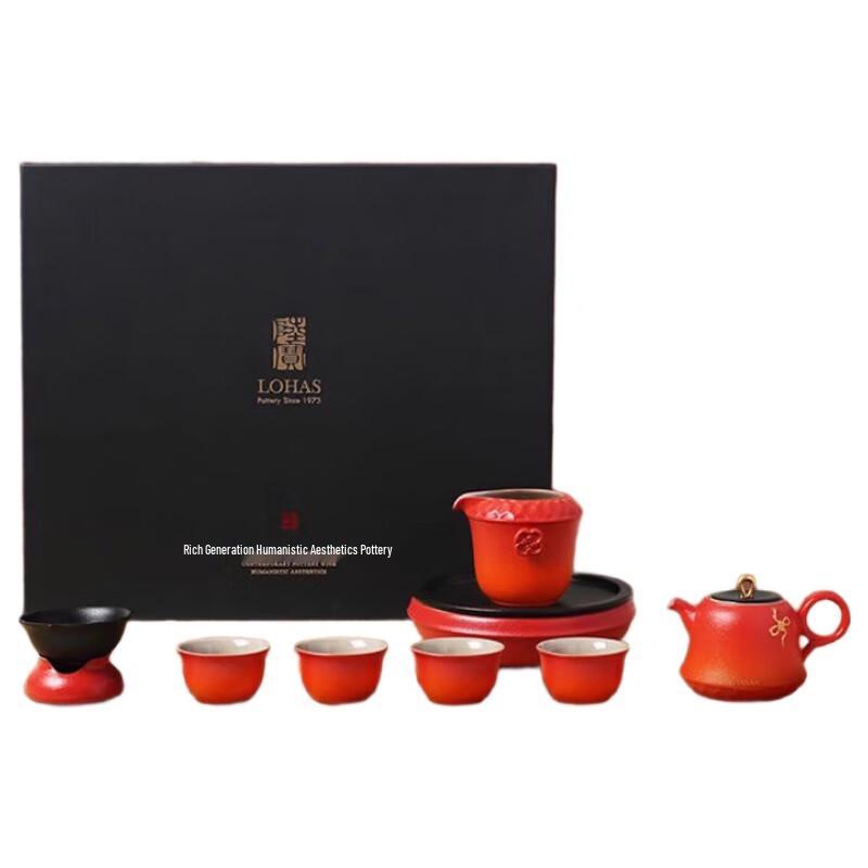 Lu Bao Ceramic Kung Fu Tea Set