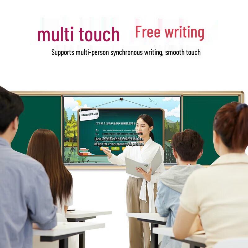 Qianxiang 86-inch Smart Nano Interactive Blackboard CN Plug (adapter Included)