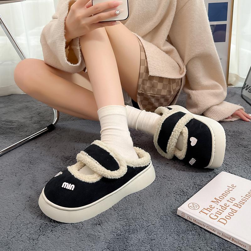Suede cotton slippers autumn and winter home super thick cold-proof non-slip wear-resistant warm cotton slippers winter