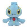 Pokemon Center Original Plush Pokemon fit Manaphy