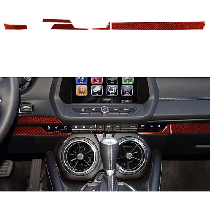 NVCNX Real Premium Carbon Fiber Compatible with Chevy Camaro 2016-2024 2017 2018 2019 2020 2021 2022 2023 Accessories Car Gear Shift Panel Cover