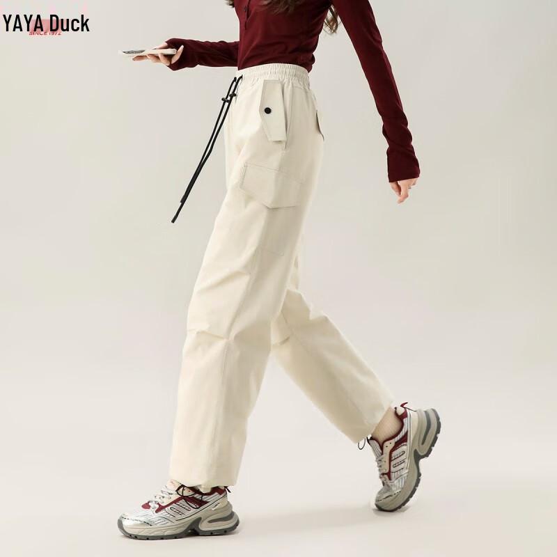 Yaya Unisex 90% Duck Down Thermal Workwear Pants