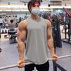 2024 Pánské fitness tílko bez rukávů v korejském stylu - Volné, prodyšné tréninkové tílko
