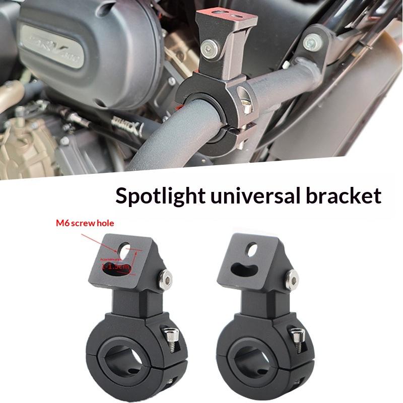 Adjustable Motorcycle Led Light Brackets Bumper Modified Headlight Mount Bracket Universal Mount Kit Internal Dia 18-32Mm