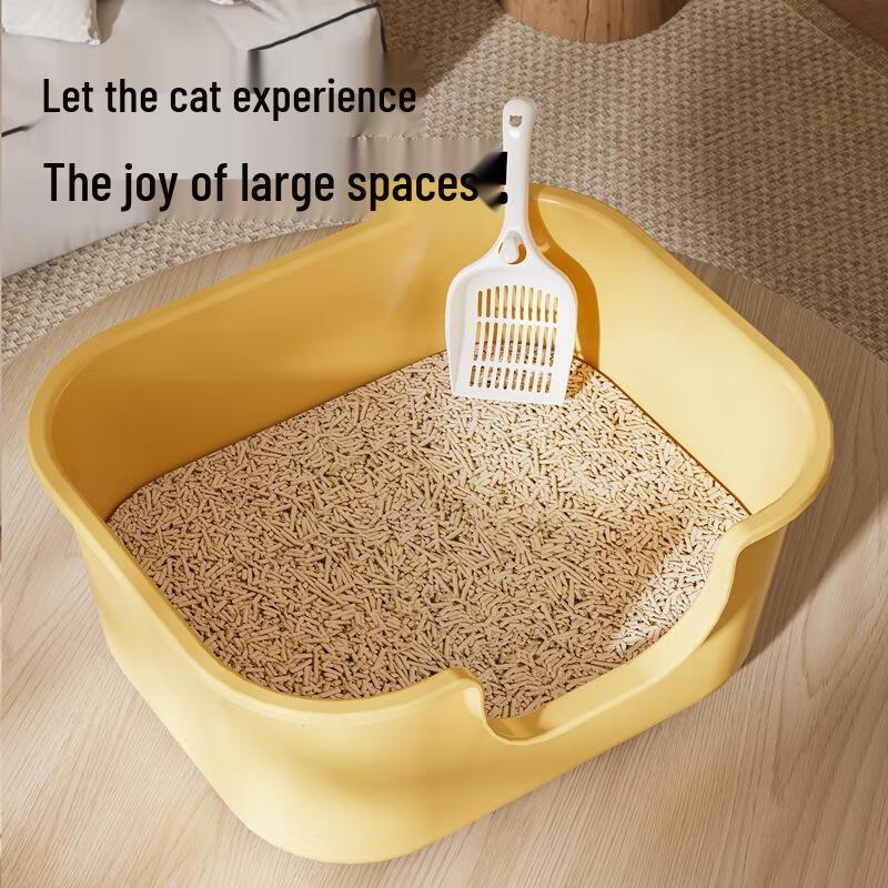JINGRUIXIANG Large Semi-Enclosed Cat Litter Box