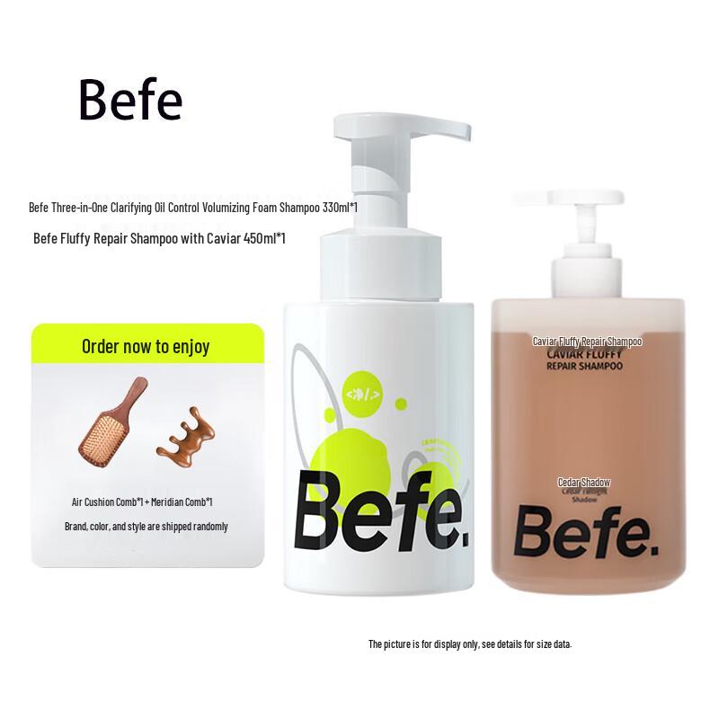 BeFe Oil Control & Volumizing Shampoo Bundle