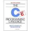 C Programming Language (Prentice Hall Software)