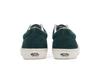 Vans Old Skool 'Jungle Green'