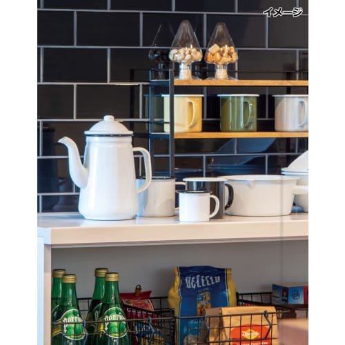 Posh Living POMEL Coffee Pot, 1300cc, Black, 63772