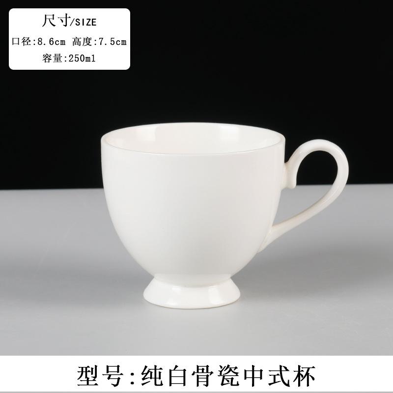 Ceramic coffee cup set Small luxury Phnom Penh ceramic milk tea cup Hotel coffee cup