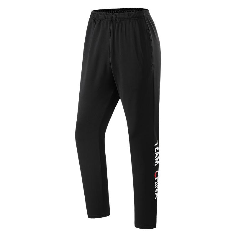 

Summer National Style Parent-Child Quick-Dry Elastic Sports Pants for Running and Fitness M чёрный