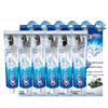 3D White Micro Charcoal Toothpaste