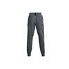 Under Armour Project Rock Unstoppable Woven Pants Men Gray 1357202-012