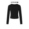 JOY SPEAKER 2025 Spring Elegant Slim-Fit Elastic Knit Top